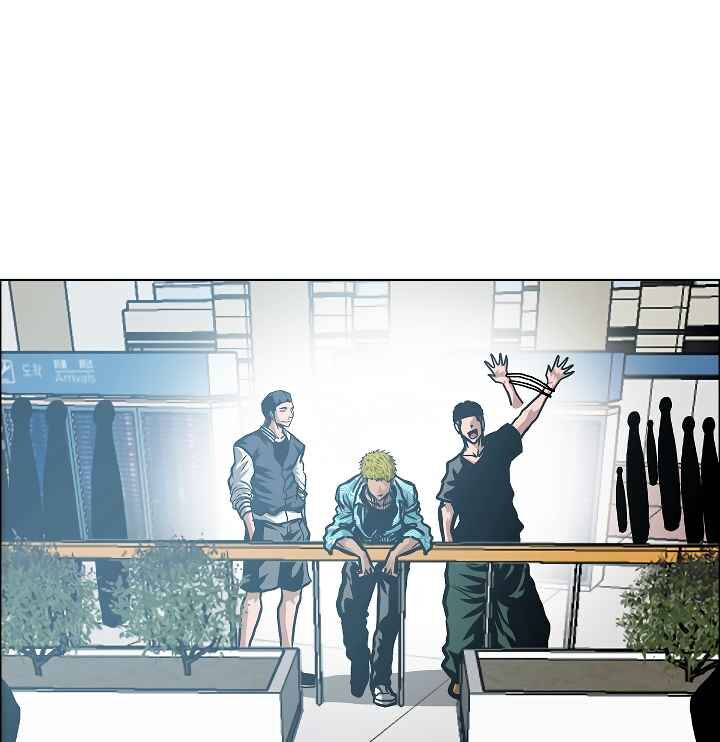 Read Rooftop Sword Master Manga Online