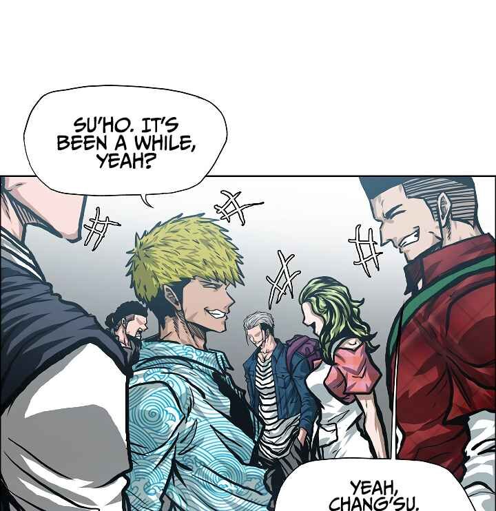 Read Rooftop Sword Master Manga Online