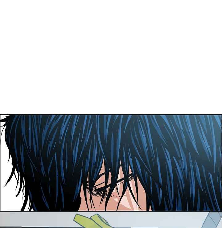 Read Rooftop Sword Master Manga Online