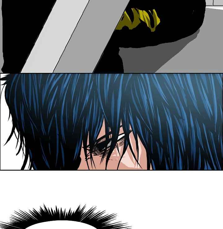 Read Rooftop Sword Master Manga Online