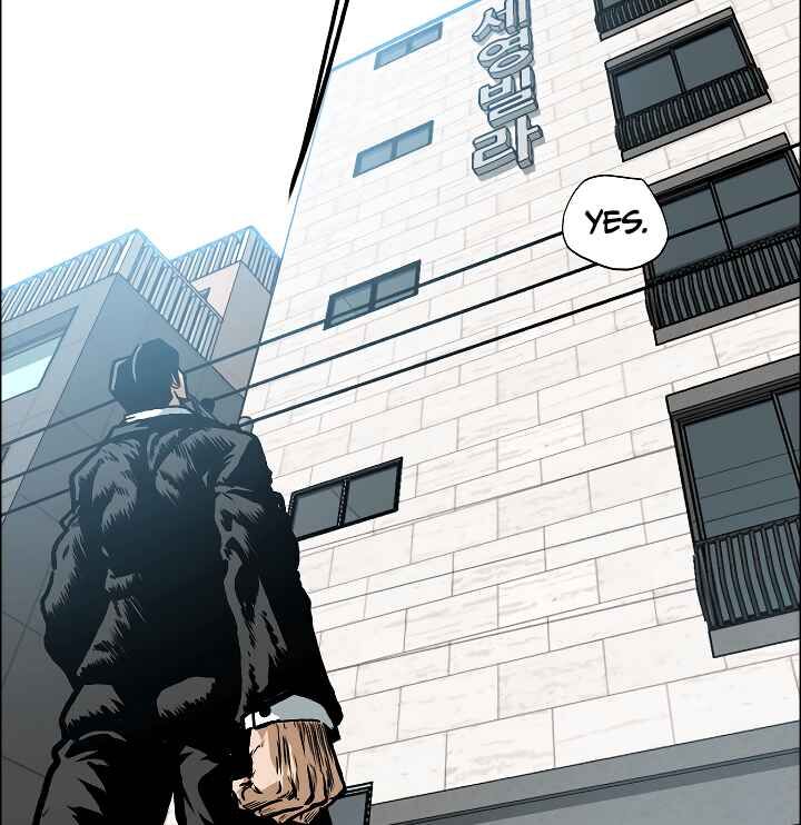 Read Rooftop Sword Master Manga Online