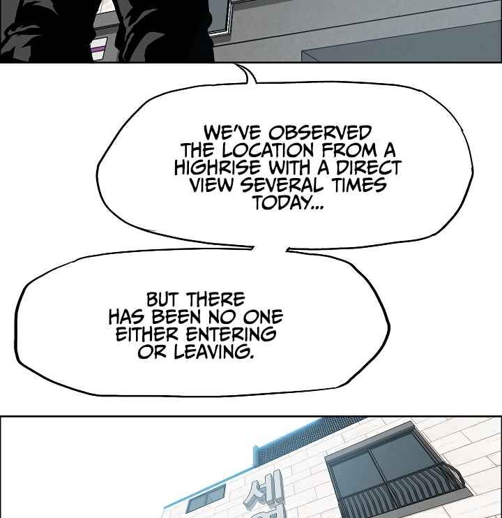 Read Rooftop Sword Master Manga Online