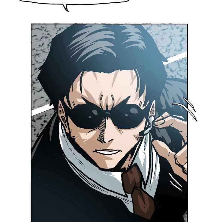 Read Rooftop Sword Master Manga Online