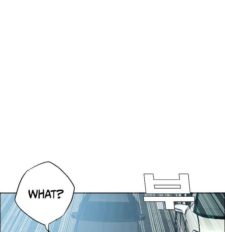 Read Rooftop Sword Master Manga Online