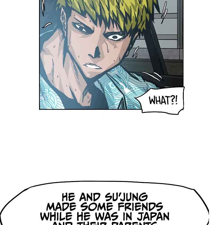 Read Rooftop Sword Master Manga Online