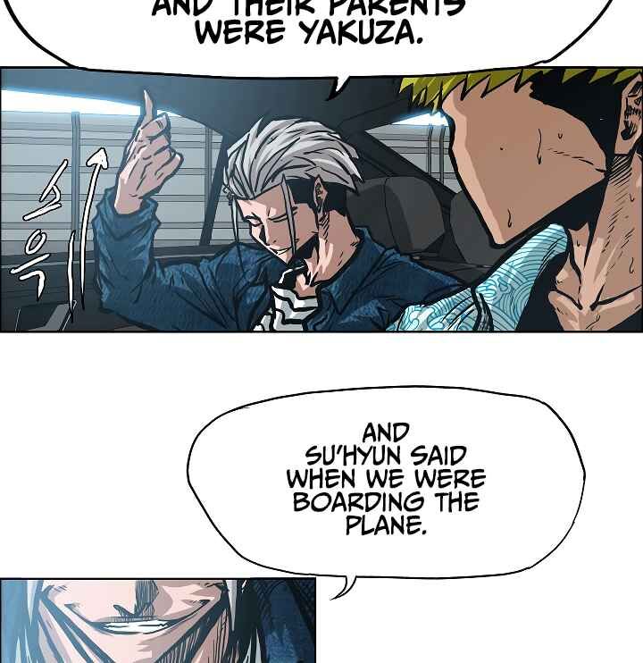 Read Rooftop Sword Master Manga Online