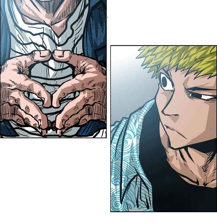 Read Rooftop Sword Master Manga Online