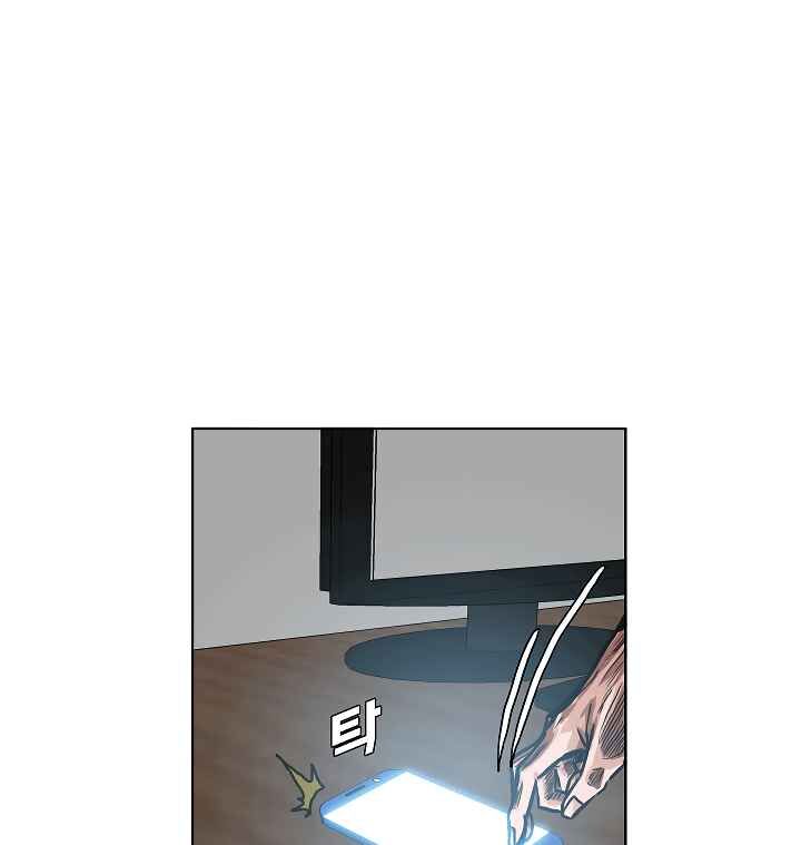 Read Rooftop Sword Master Manga Online