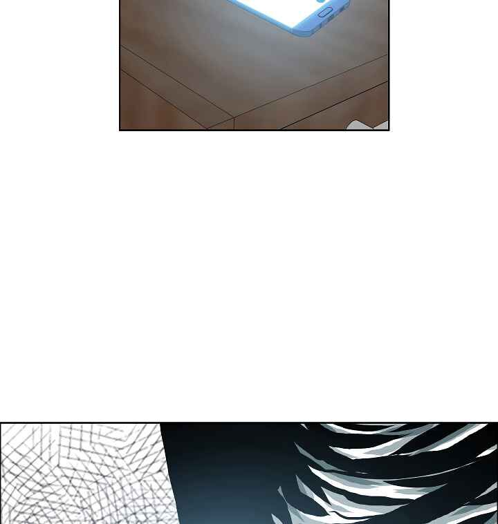 Read Rooftop Sword Master Manga Online