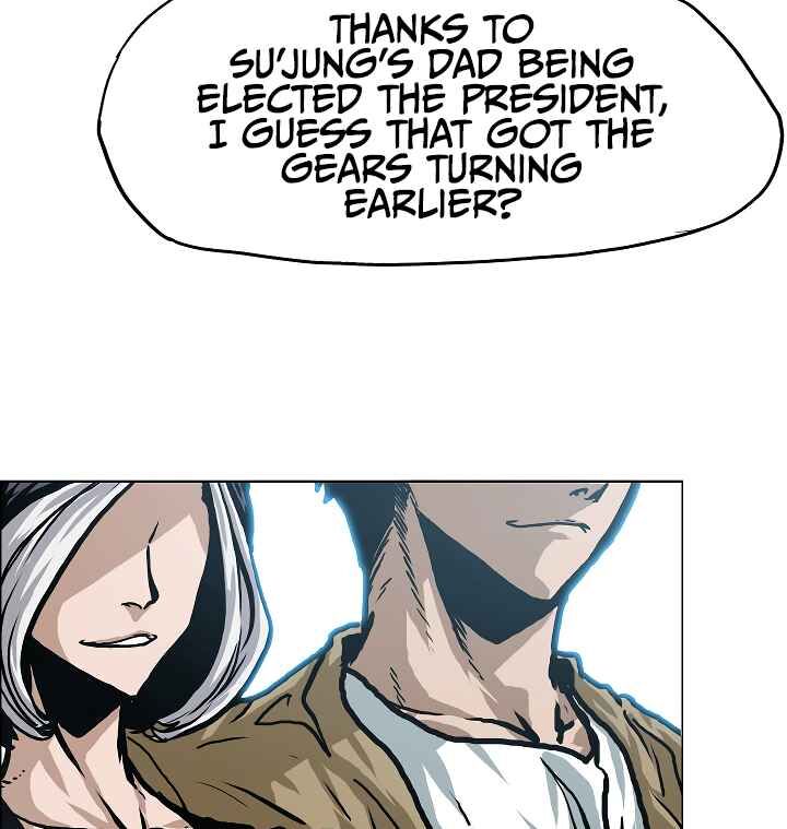 Read Rooftop Sword Master Manga Online