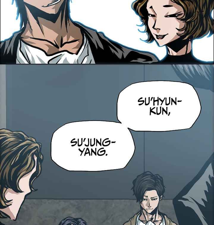 Read Rooftop Sword Master Manga Online