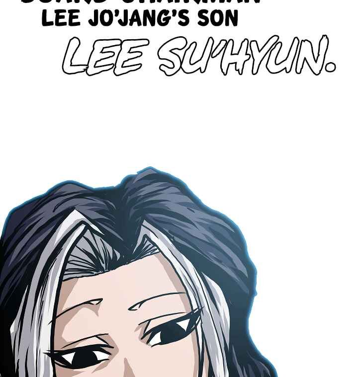 Read Rooftop Sword Master Manga Online