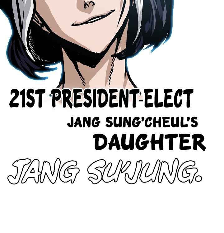 Read Rooftop Sword Master Manga Online