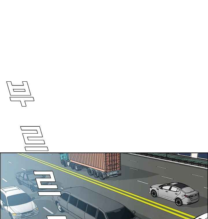 Read Rooftop Sword Master Manga Online