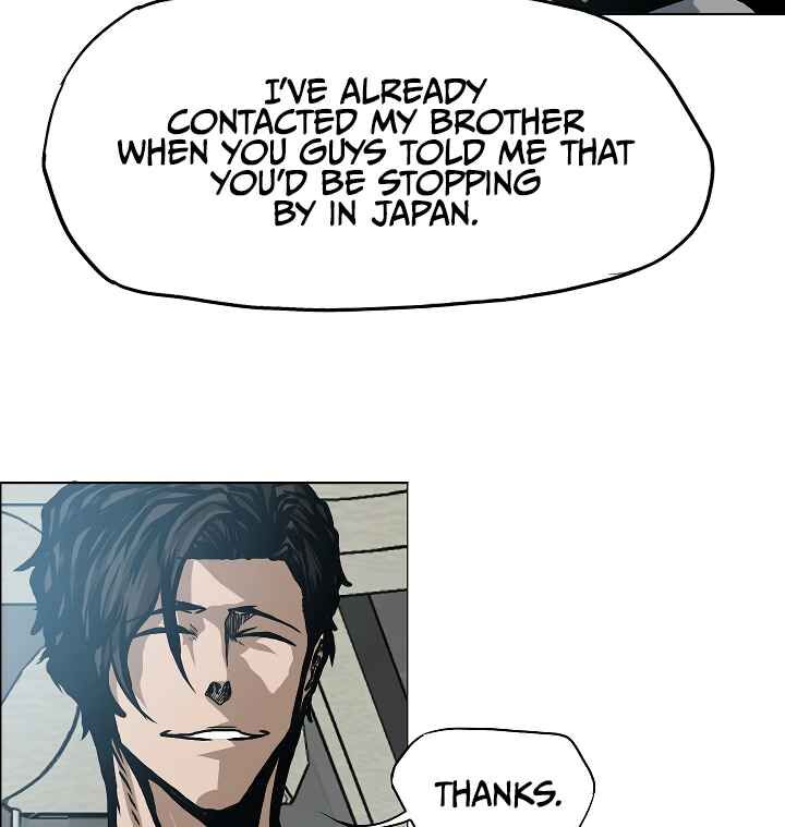 Read Rooftop Sword Master Manga Online