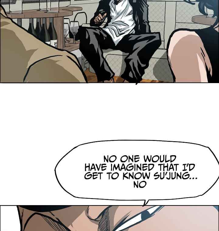 Read Rooftop Sword Master Manga Online