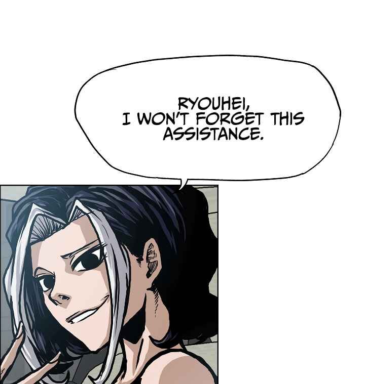 Read Rooftop Sword Master Manga Online