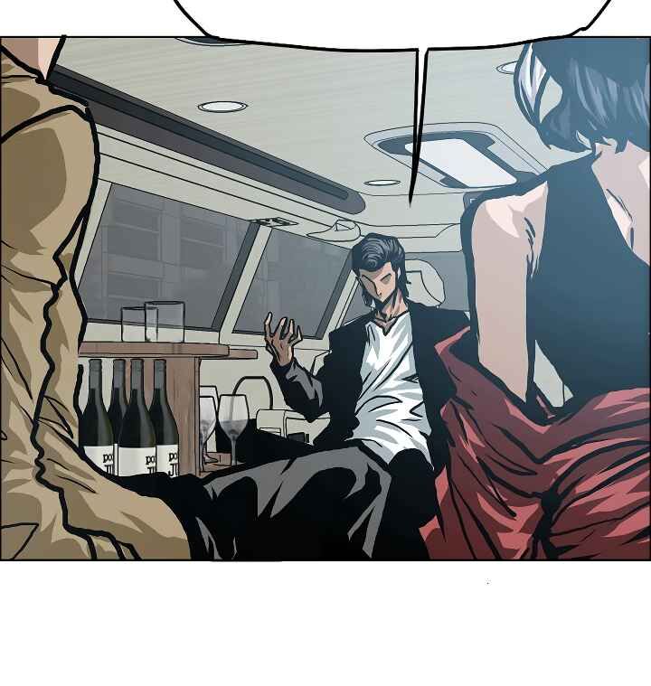 Read Rooftop Sword Master Manga Online