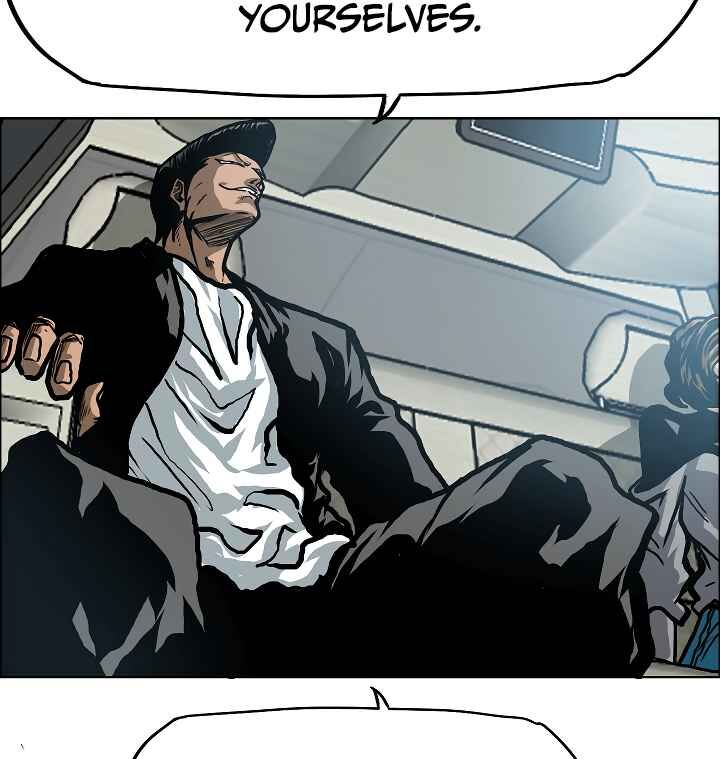 Read Rooftop Sword Master Manga Online