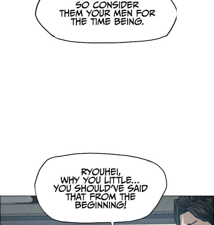 Read Rooftop Sword Master Manga Online