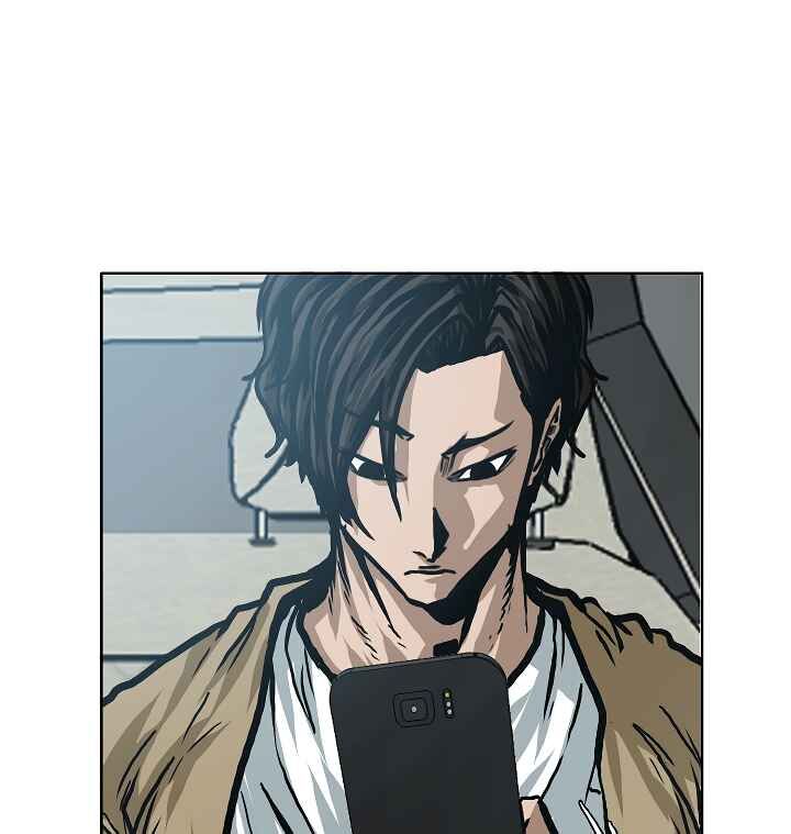 Read Rooftop Sword Master Manga Online