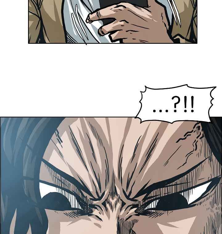 Read Rooftop Sword Master Manga Online