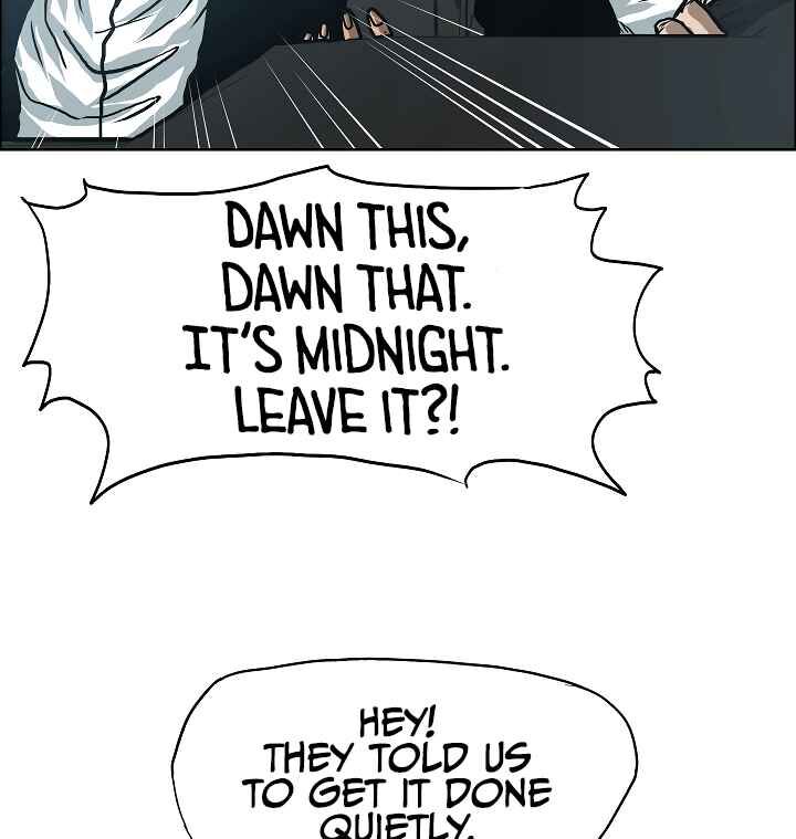 Read Rooftop Sword Master Manga Online