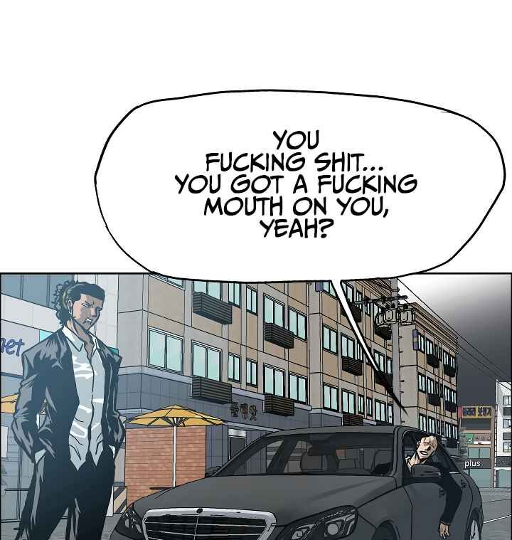 Read Rooftop Sword Master Manga Online