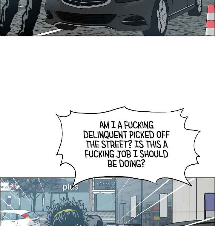 Read Rooftop Sword Master Manga Online