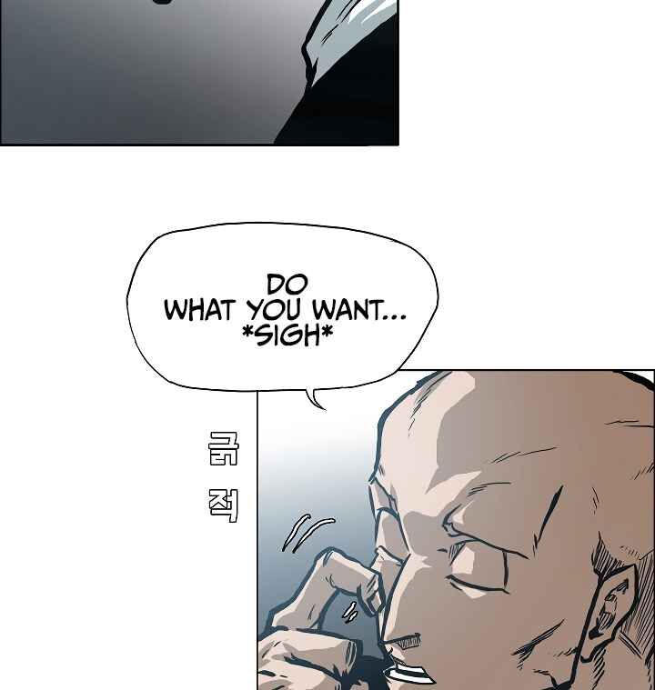 Read Rooftop Sword Master Manga Online