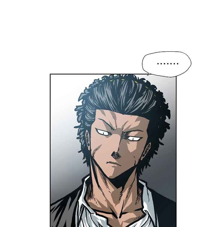 Read Rooftop Sword Master Manga Online