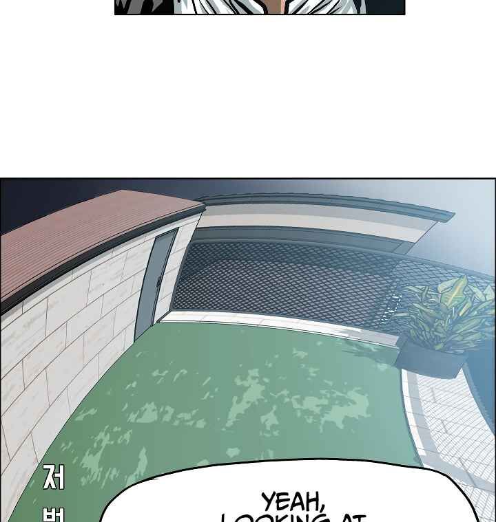 Read Rooftop Sword Master Manga Online