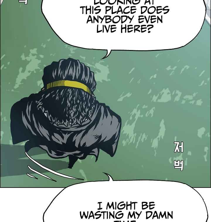 Read Rooftop Sword Master Manga Online