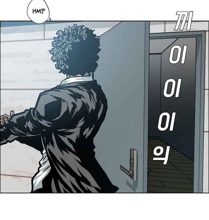 Read Rooftop Sword Master Manga Online