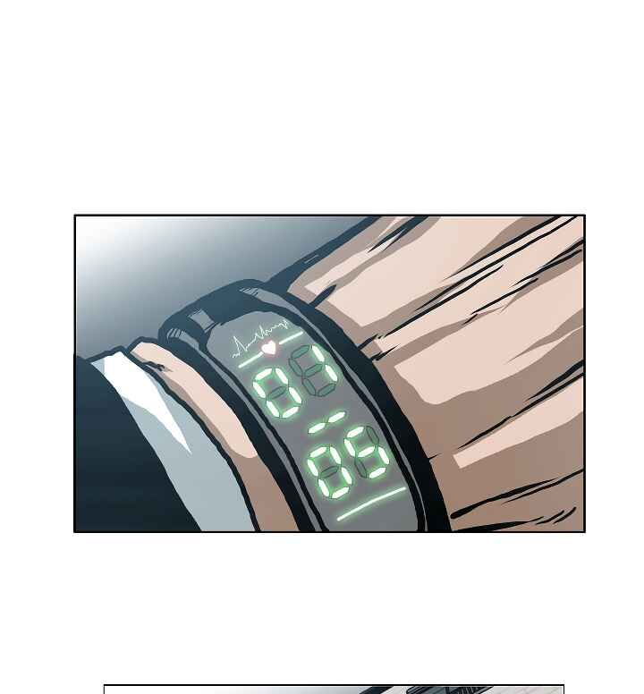 Read Rooftop Sword Master Manga Online