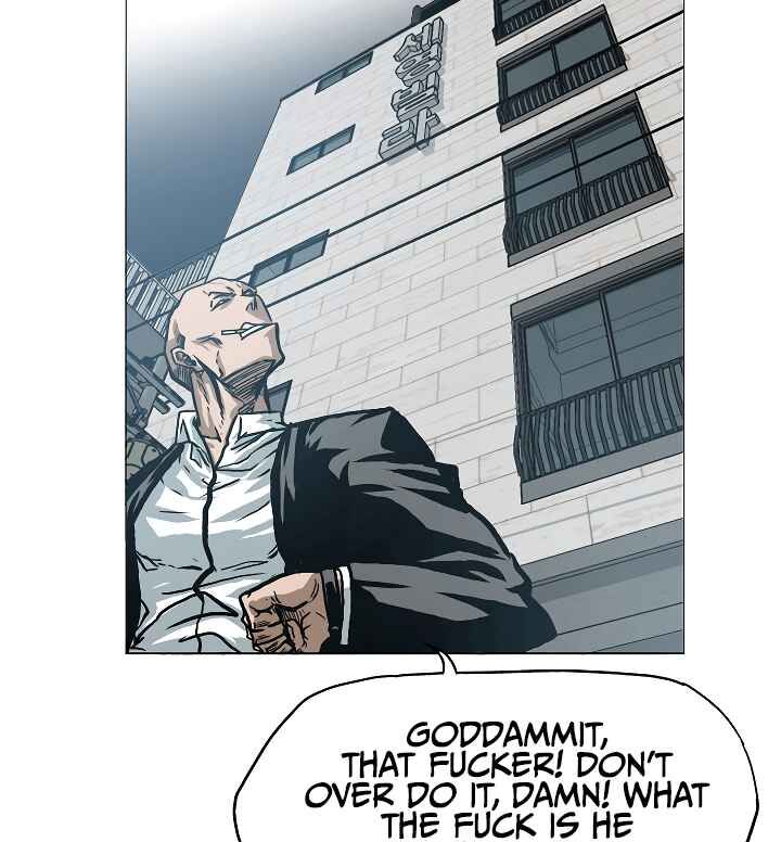 Read Rooftop Sword Master Manga Online