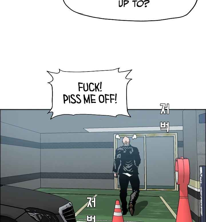 Read Rooftop Sword Master Manga Online