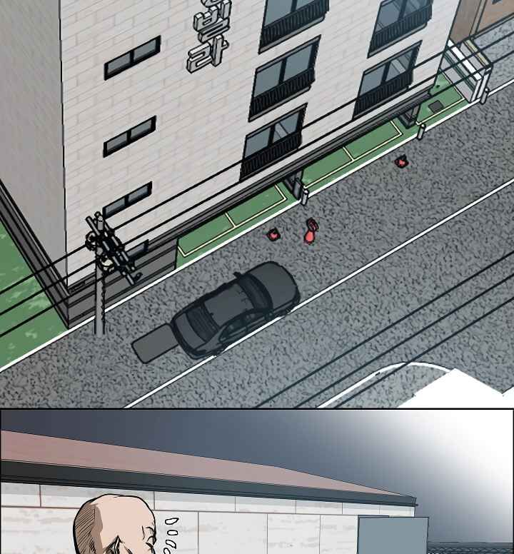 Read Rooftop Sword Master Manga Online