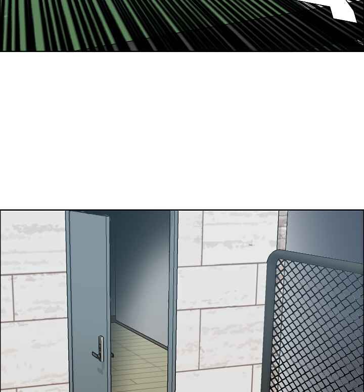 Read Rooftop Sword Master Manga Online