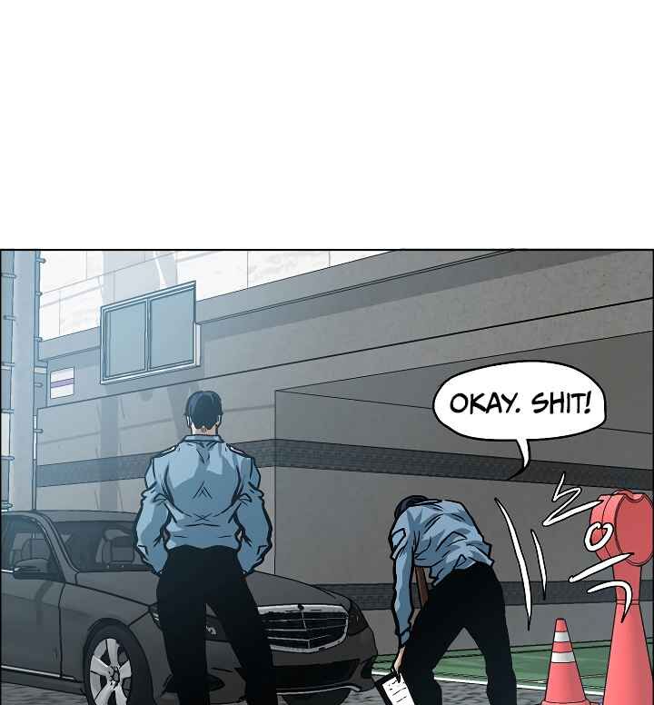 Read Rooftop Sword Master Manga Online