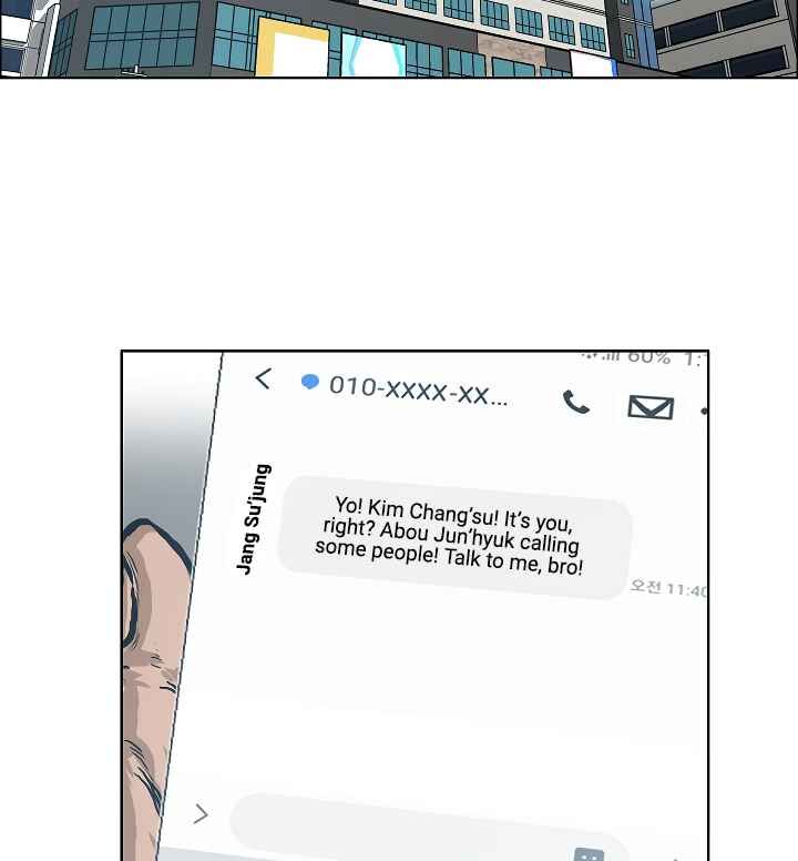 Read Rooftop Sword Master Manga Online