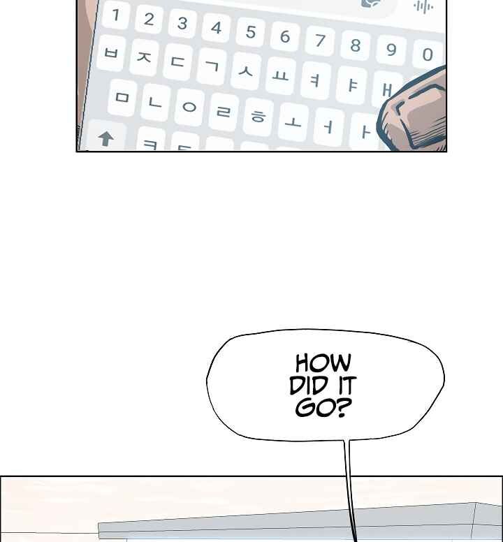 Read Rooftop Sword Master Manga Online