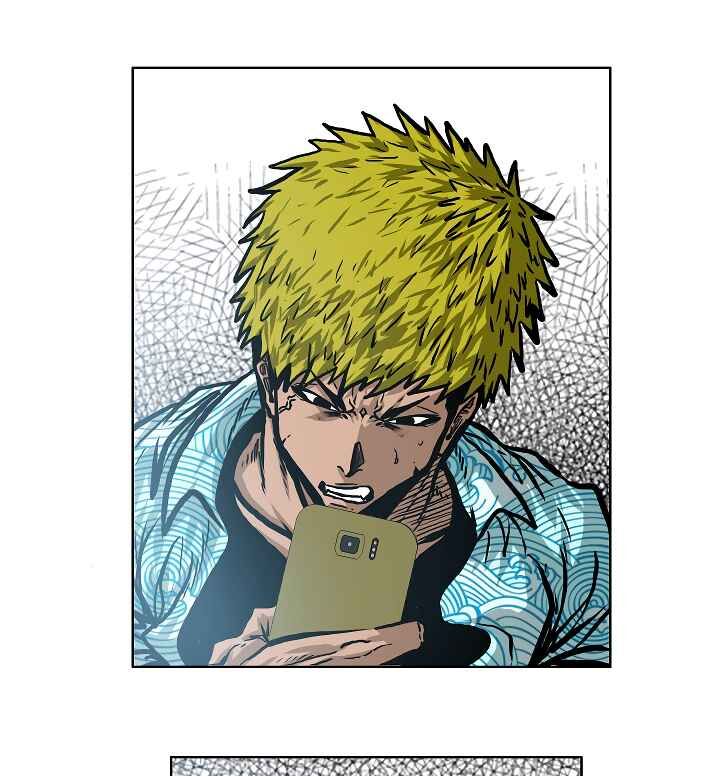 Read Rooftop Sword Master Manga Online