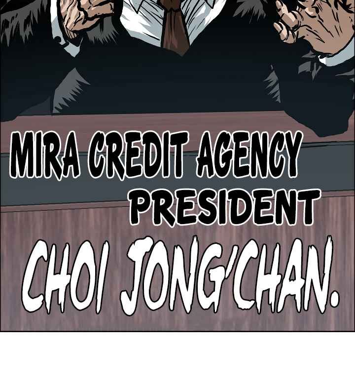 Read Rooftop Sword Master Manga Online