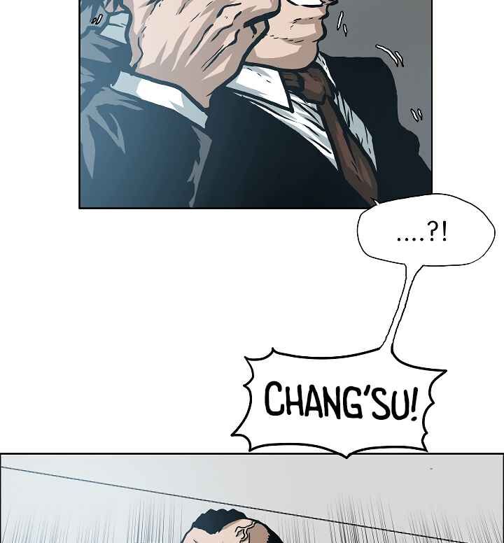 Read Rooftop Sword Master Manga Online