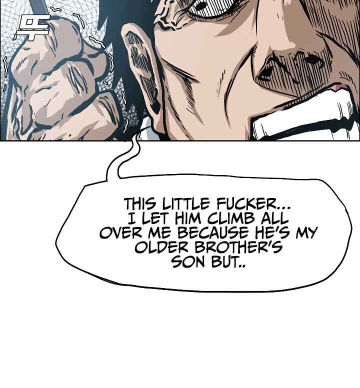 Read Rooftop Sword Master Manga Online