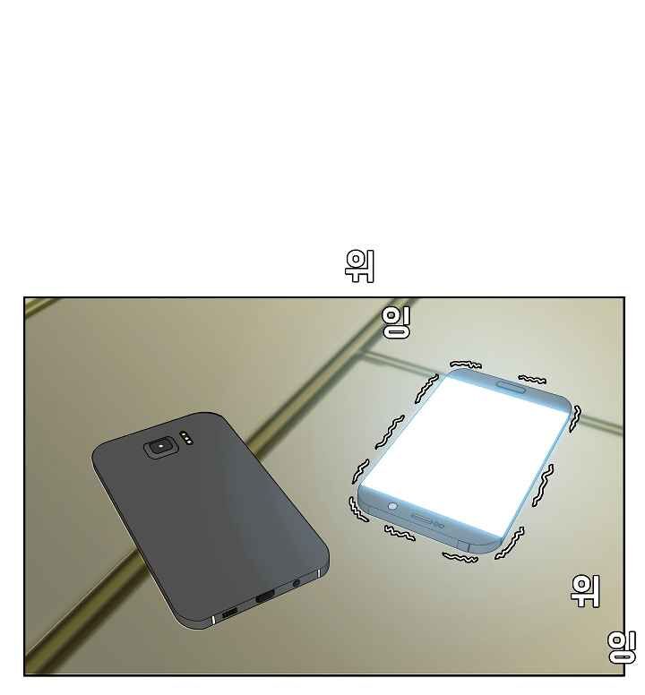 Read Rooftop Sword Master Manga Online