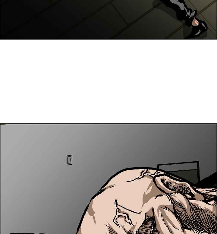 Read Rooftop Sword Master Manga Online