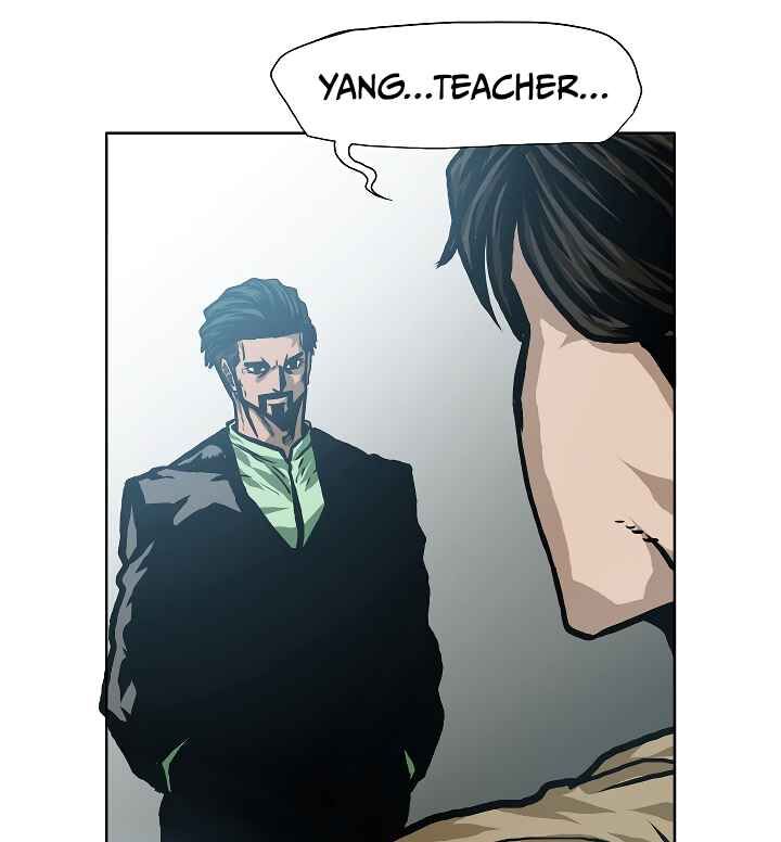 Read Rooftop Sword Master Manga Online