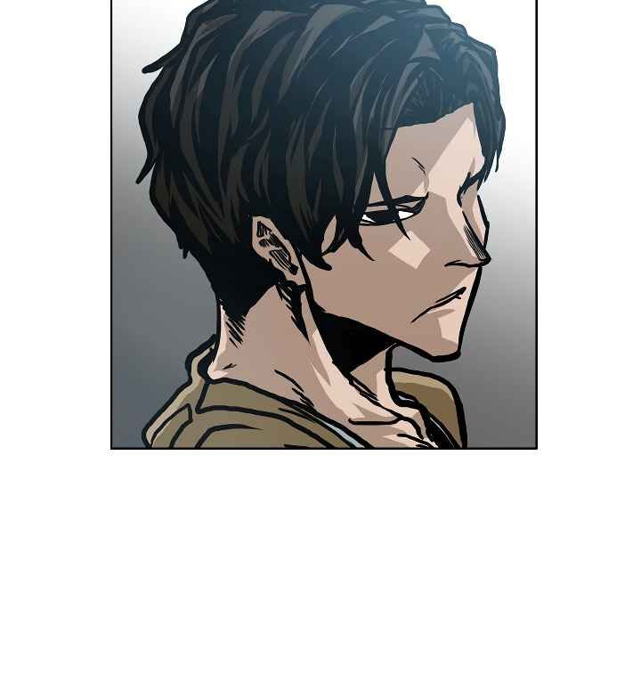 Read Rooftop Sword Master Manga Online